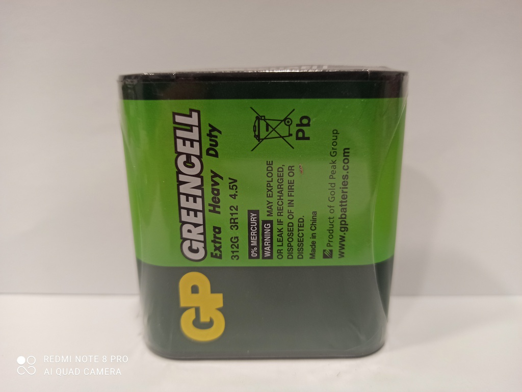 G029//312G-0 (20/240)