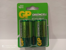 [R20V-B2 GP] G022//13G-C2 (20/160)