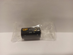 [CR2-R GP] G533//GPCR2-2