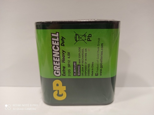 [312G-R GP] G029//312G-0 (20/240)