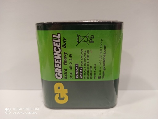 [312G-R GP] G029//312G-0 (20/240)