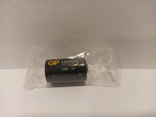 [CR2-R GP] G533//GPCR2-2