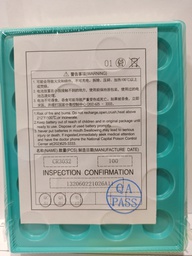 [CR3032-R FANSO] EVE023//CR3032-R FANSO