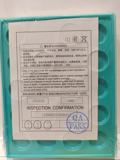 [CR3032-R FANSO] EVE023//CR3032-R FANSO