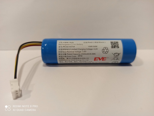 [18650PCB-R EVE] EVE025//18650PCB EVE